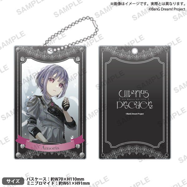 Ave Mujica 6th LIVE「Ulterius Procedere」 アクリルパスケースセット