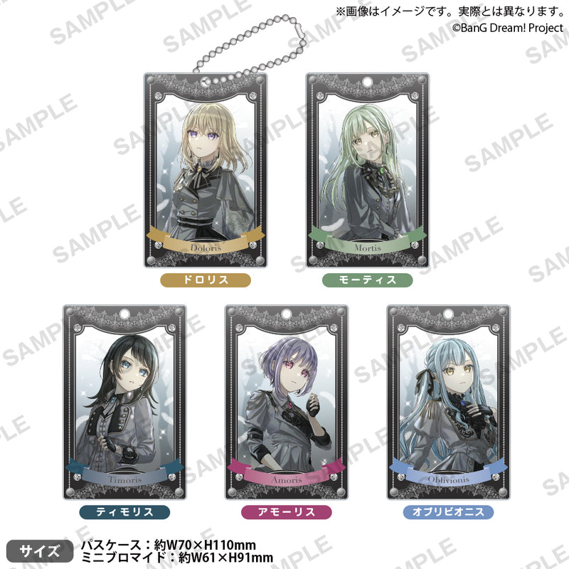 Ave Mujica 6th LIVE「Ulterius Procedere」　アクリルパスケースセット モーティス