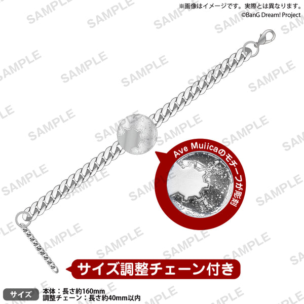 BDP_AveMujica_HallTour_mtbl_ar