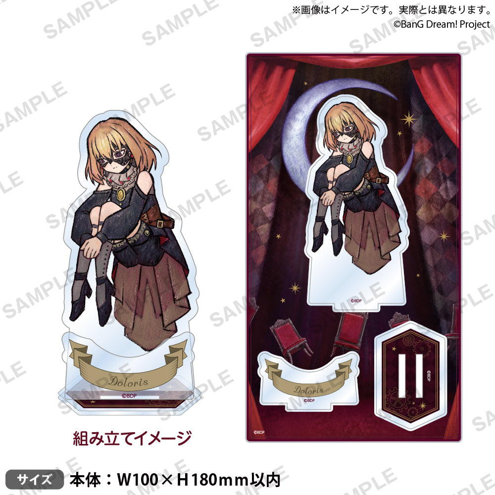 Ave Mujica Blu-ray 特典　缶バッジ　アクスタ ドロリス BanG Dream! Ave Mujica ジオラマアクリルスタンド ドロリス