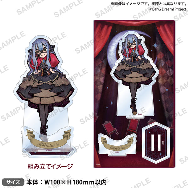 BanG Dream! きらりんアクリルスタンド 鮮美透涼 ver
