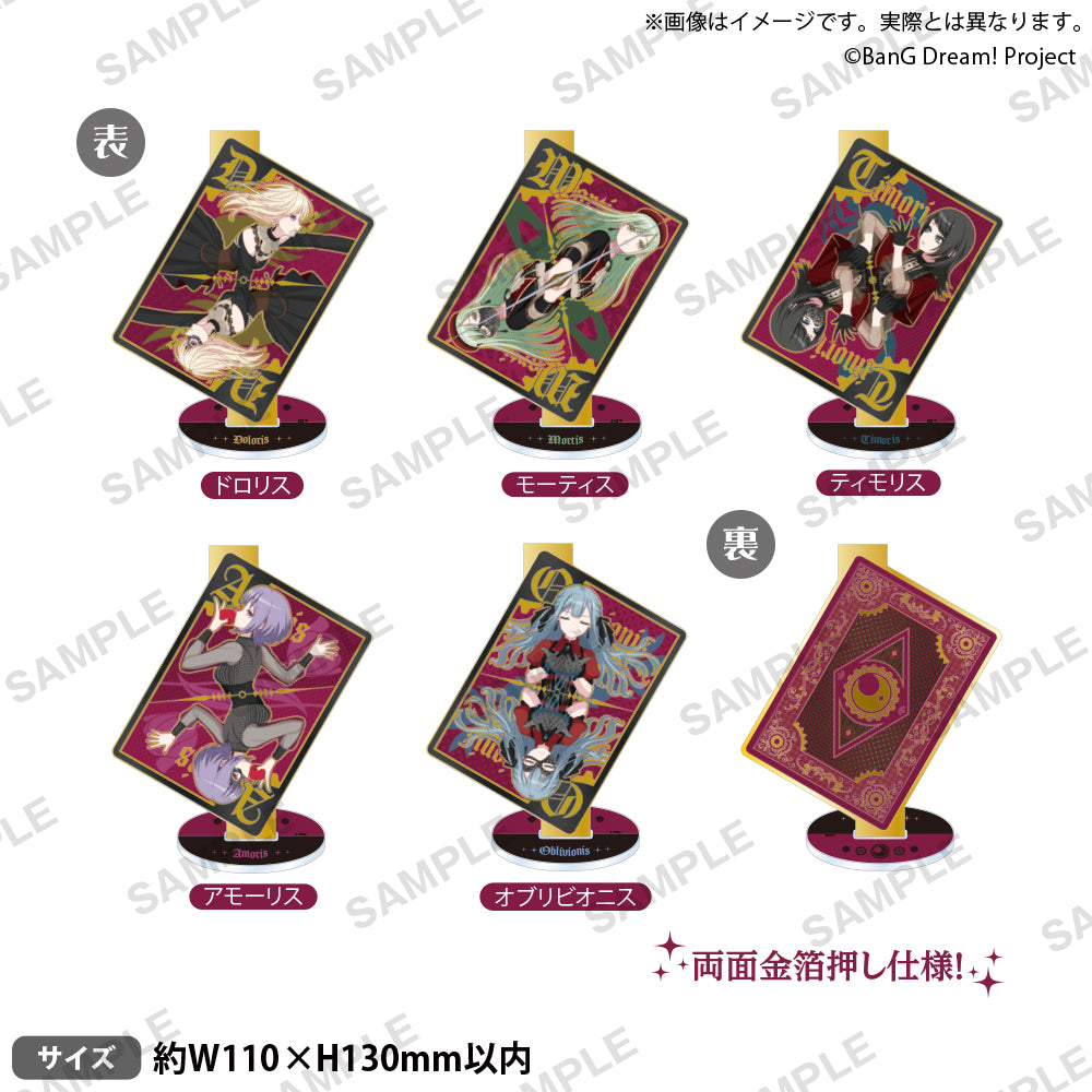 BanG Dream! Ave Mujica 箔押しアクリルスタンド Dualitas ver