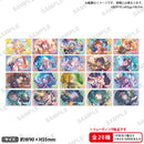 バンドリ！ ガールズバンドパーティ！　トレーディングホログラムショートステッカー SideB 2023 Winter ver.【PACK】