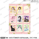 バンドリ！ ガールズバンドパーティ！　メモリアルイラストアクリルボード2022-2024 ver. 2023winter