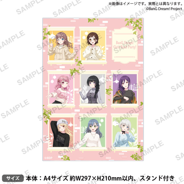 BDP_GiGO_memorial_illustboad_3