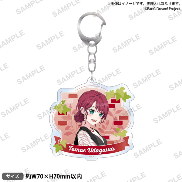 バンドリ！ ガールズバンドパーティ！ アクリルキーホルダー 宇田川 巴 2024 Winter ver.｜ブシロード オンラインストア