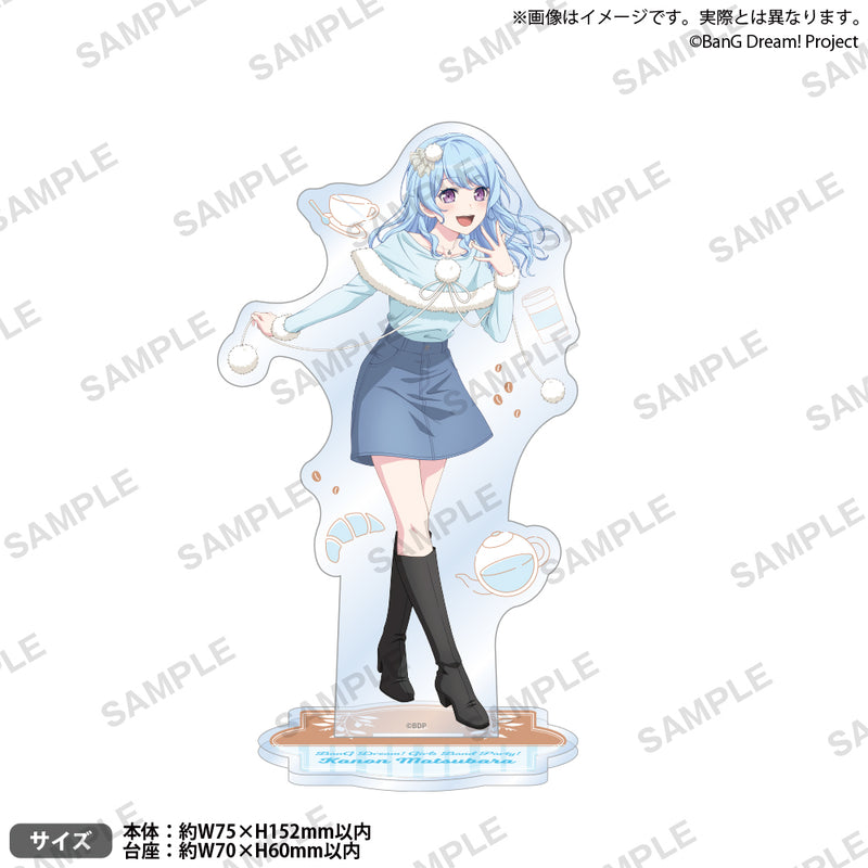 バンドリ！ ガールズバンドパーティ！　アクリルスタンド 松原花音 2024 Winter ver.