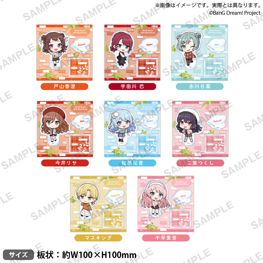 から厳選した バンドリ！ ガールズバンドパーティ！ ジオラマアクリルスタンド ピンズ・ピンバッジ・缶バッジ