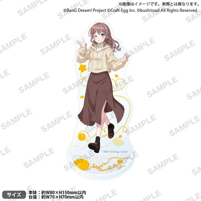 バンドリ！ ガールズバンドパーティ！　アクリルスタンド 山吹沙綾 2023 Winter ver.