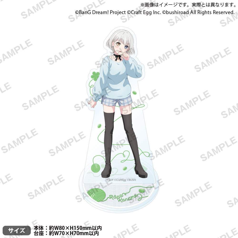 台湾限定 要楽奈moment / memory ビッグアクリルスタンド*1 バンドリ！ ガールズバンドパーティ！ アクリルスタンド 要楽奈 2023