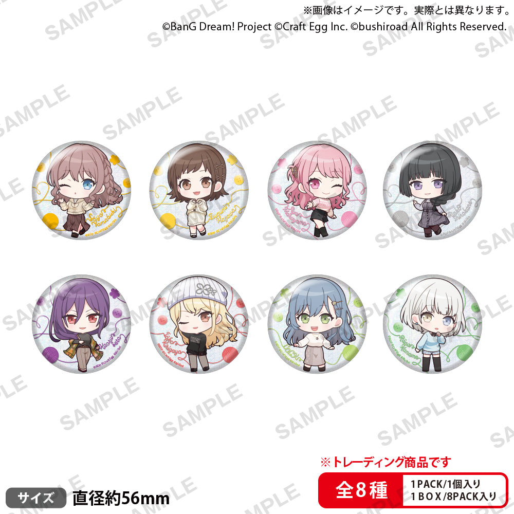 BanG Dream! ガールズバンドパーティ！ トレーディングホログラム缶