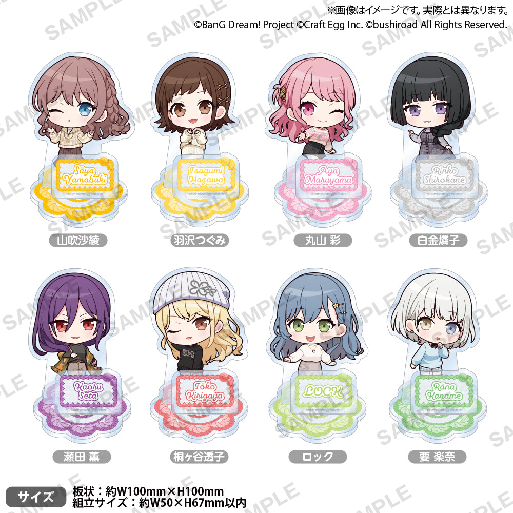 バンドリ！ ガールズバンドパーティ！ ジオラマアクリルスタンド 羽沢