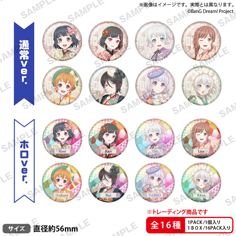 BanG Dream! ガールズバンドパーティ！　トレーディング缶バッジ 和洋折衷ver. 【PACK】