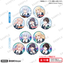 Morfonica 5th Anniversary LIVE「Maestoso」　トレーディング缶バッジ【PACK】