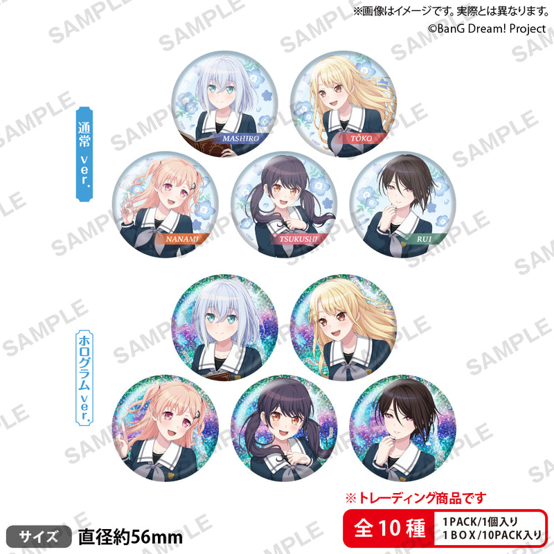 Morfonica 5th Anniversary LIVE「Maestoso」　トレーディング缶バッジ【PACK】