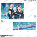 Morfonica 5th Anniversary LIVE「Maestoso」　クリアファイル