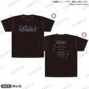Morfonica Concept LIVE「forte」　Tシャツ XLサイズ
