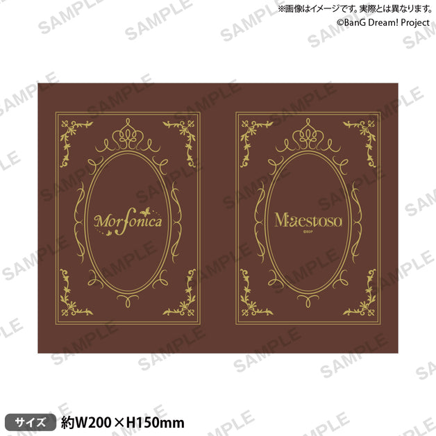 タオル | ブシロード オンラインストア