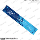 Morfonica Concept LIVE「ff」　マフラータオル