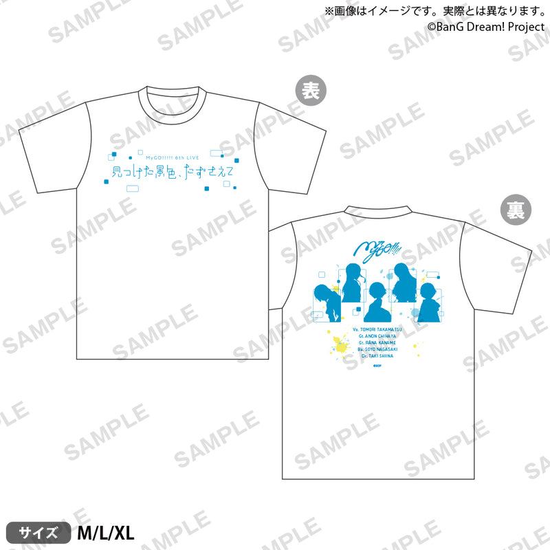 MyGO!!!!! 6th LIVE「見つけた景色、たずさえて」　Tシャツ Mサイズ