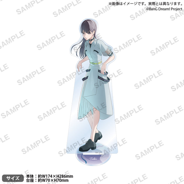 椎名 立希｜ブシロード オンラインストア