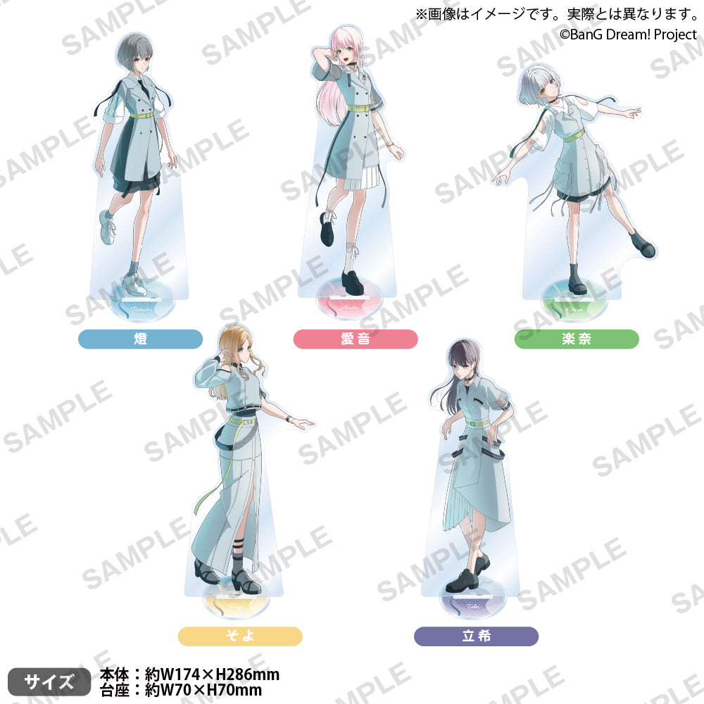 MyGO!!!!! 要楽奈 アクリルスタンド 9種セット MyGO!!!!! 9thLIVE「つなぎ目の向こうに」 特大アクリルスタンド 楽奈
