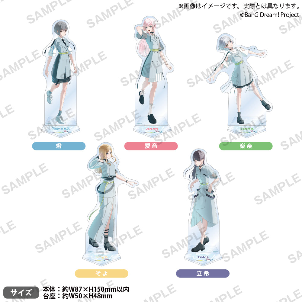 MyGO!!!!! 9thLIVE「つなぎ目の向こうに」 アクリルスタンド 楽奈