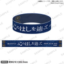 MyGO!!!!! ZEPP TOUR 2025「心のはしを辿って」　ラバーバンド