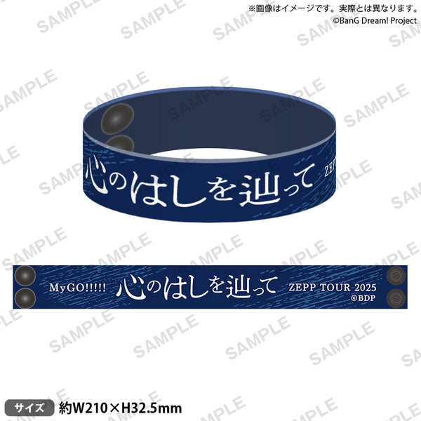 GWD】ギャルソン公式ショッピングサイト
