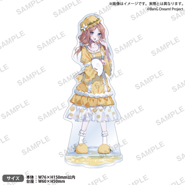 BanG Dream! アクリルスタンド パジャマver. 長崎そよ