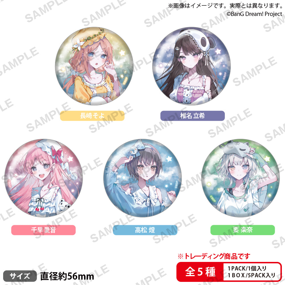 BanG Dream!　トレーディング缶バッジ パジャマver.【PACK】