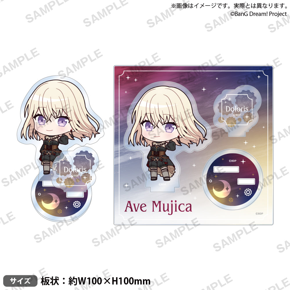 BanG Dream! Ave Mujica ぶあついアクリルスタンド BOXver.【BOX】