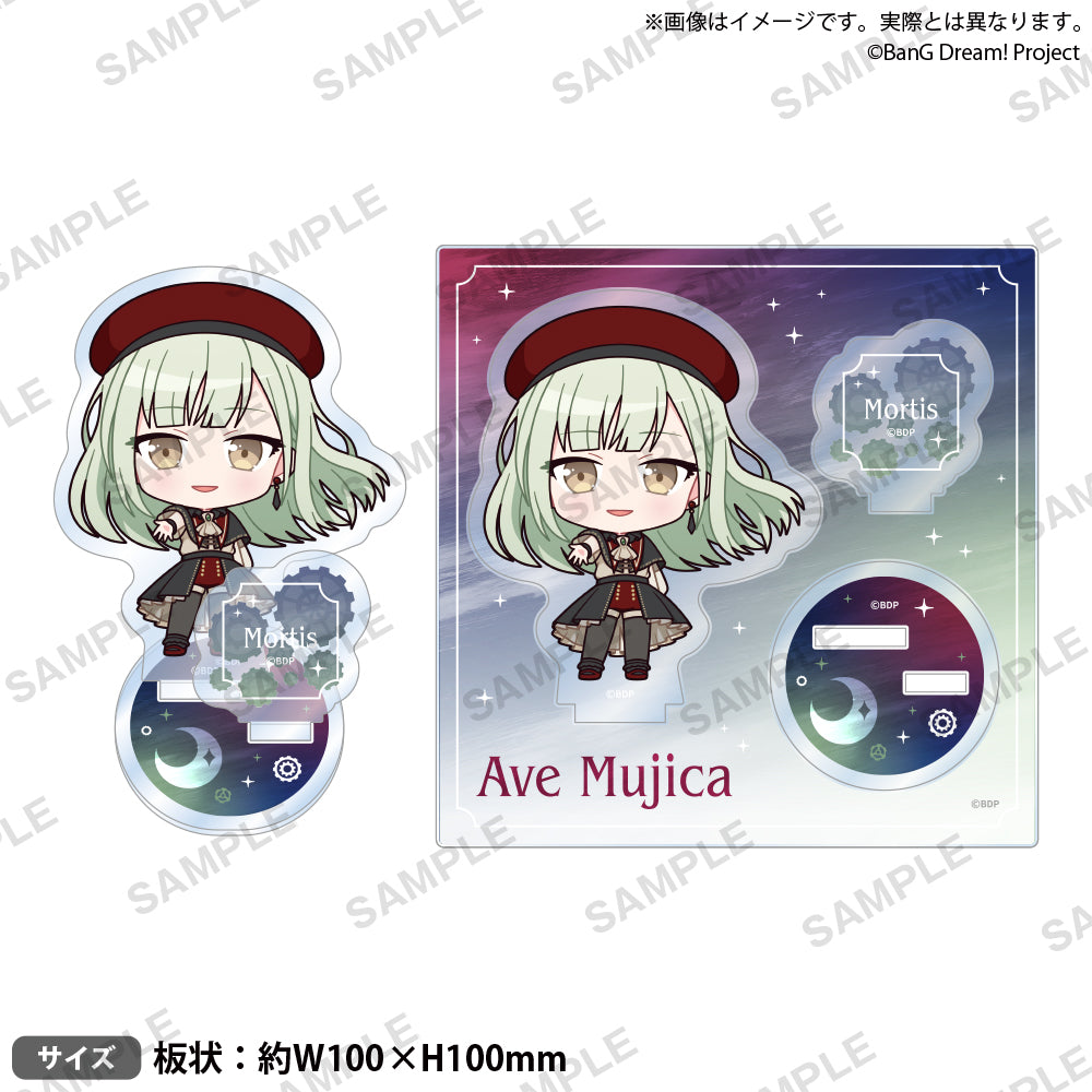 バンドリ gigo 2025 ビッグ缶バッジ Night Owl アヴェムジカ