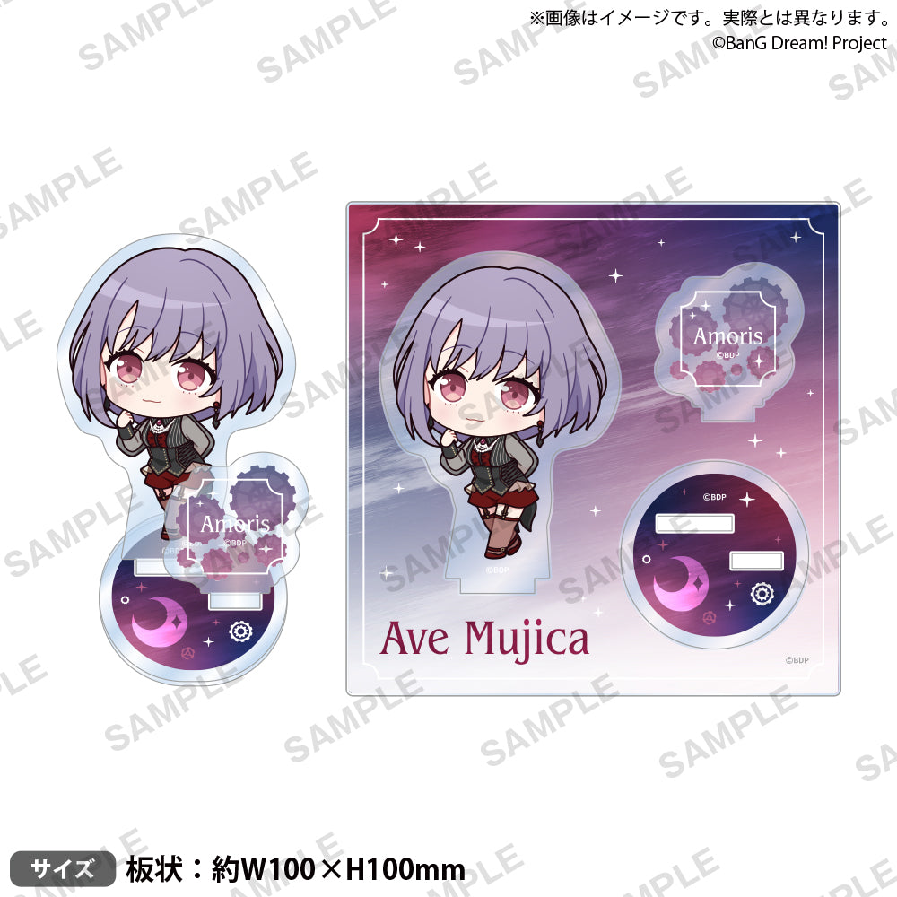 ブシロード デッキホルダーコレクション V3 Vol.1013 BanG Dream
