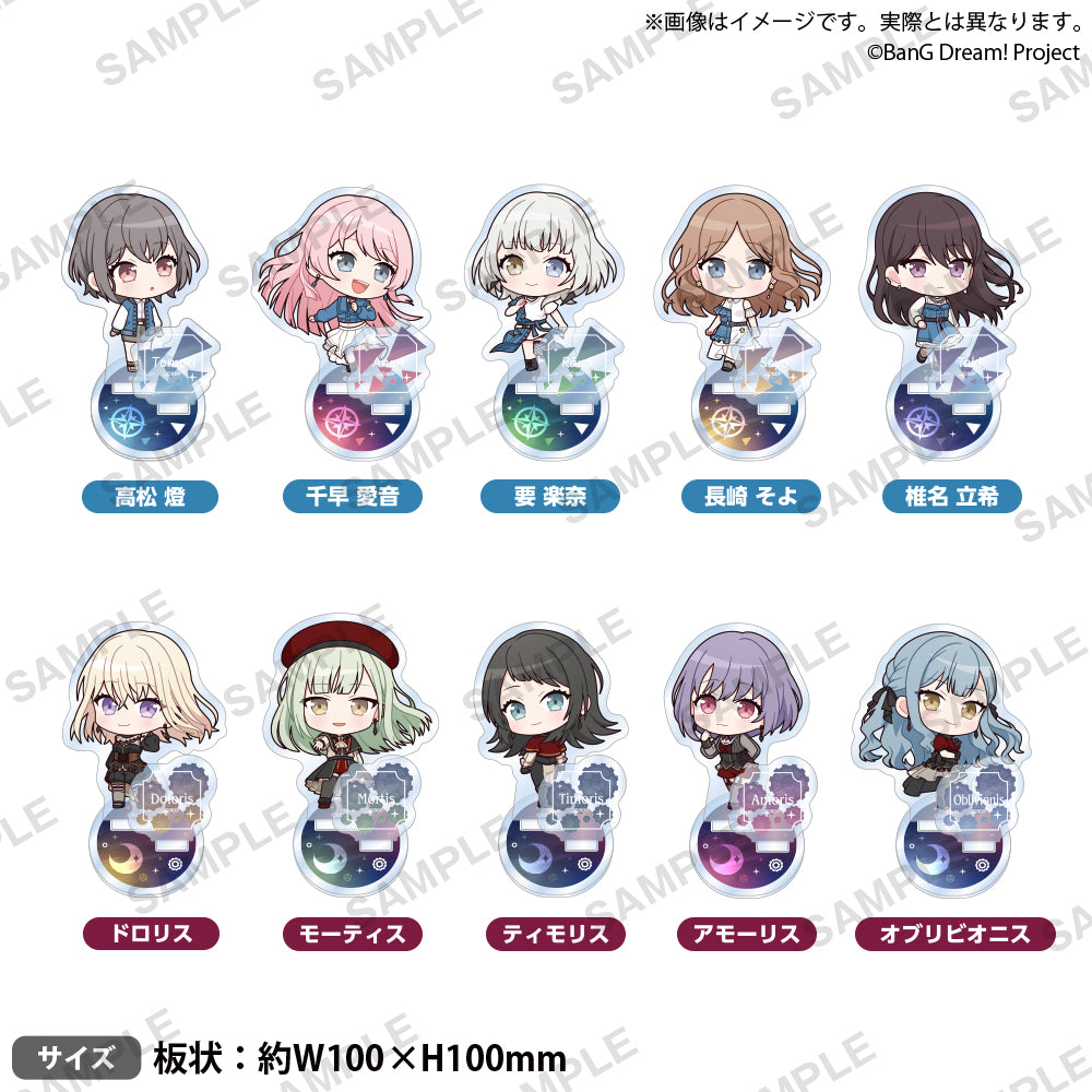 BanG Dream! ジオラマアクリルスタンド Night Owl ver. オブリビオニス