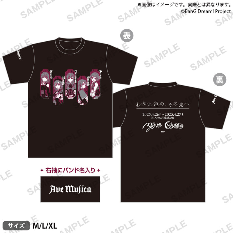 MyGO!!!!!×Ave Mujica 合同ライブ「わかれ道の、その先へ」　Tシャツ Ave Mujica ver. Mサイズ