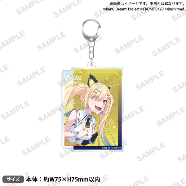 BanG Dream! Our Notes アクリルキーホルダー 仲町 あられ｜ブシロード