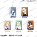 BanG Dream! Our Notes　アクリルキーホルダー 汐見 蛍