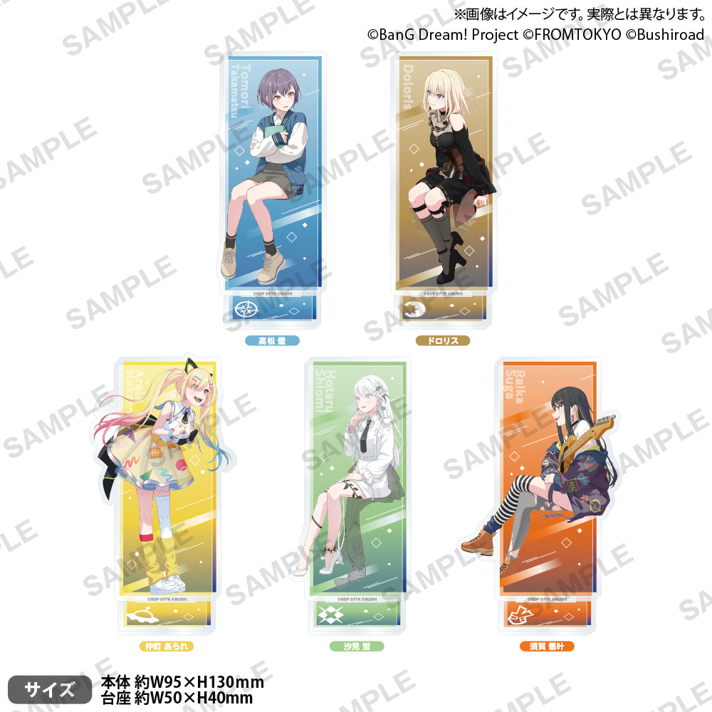 BanG Dream! Our Notes 汐見蛍 グッズセット BanG Dream! Our Notes アクリルスタンド 汐見 蛍｜ブシロード