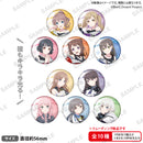 Poppin'Party×MyGO!!!!! 「Divide/Unite」　トレーティングホログラム缶バッジ【PACK】