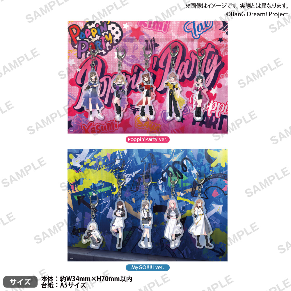 Poppin'Party×MyGO!!!!! 合同ライブ 特性グッズ 特典公開🎉／ 4/29(月・祝) Poppin'Party×MyGO!!!!! 合同ライブ