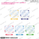 Poppin'Party×MyGO!!!!! 「Divide/Unite」　キャストコメントパーツ 千早愛音