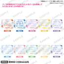 Poppin'Party×MyGO!!!!! 「Divide/Unite」　キャストコメントパーツ 要楽奈