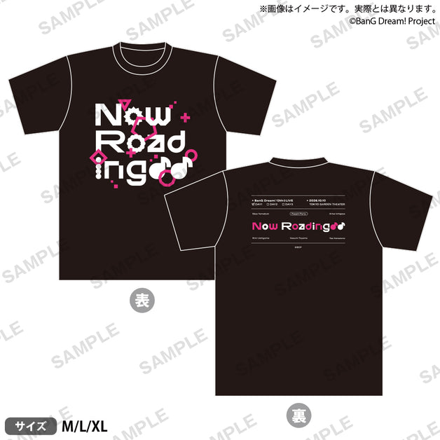 Tシャツ・ラバーバンド・マフラータオル・チケット風記念キーホルダー