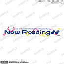 BanG Dream! 13th☆LIVE DAY1 : Poppin'Party「Now Roading♪♪」　マフラータオル