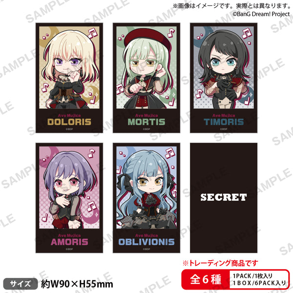 AveMujica 缶バッジ ショートステッカー セット AveMujica 缶バッジ ショートステッカー セット AveMujica 缶バッジ