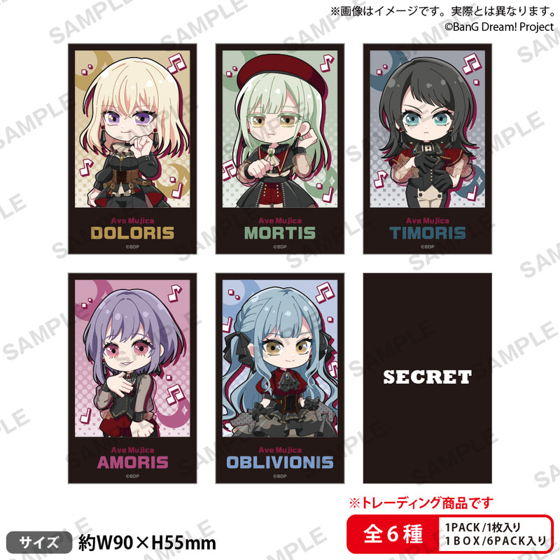 PalVerse　BanG Dream! Ave Mujica　トレーディングショートステッカー 【PACK】