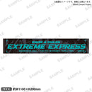 BanG Dream! 13th☆LIVE DAY3 : RAISE A SUILEN「EXTREME EXPRESS」　マフラータオル
