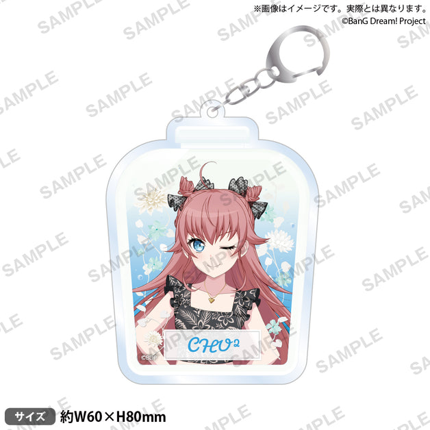 BDP_gigo_summer_Ackey_ari7_120