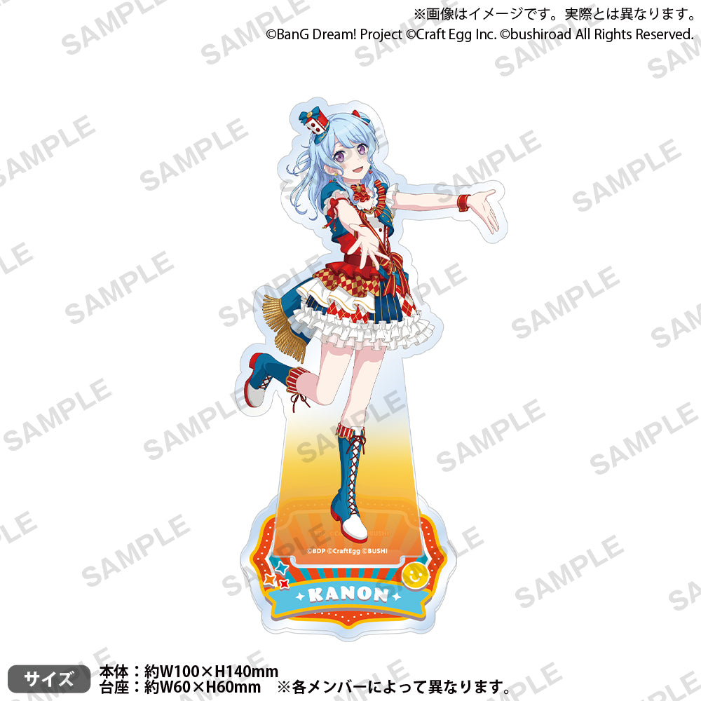ハロー、ハッピーワールド！ スペシャルイベント「ハッピー！ラッキー